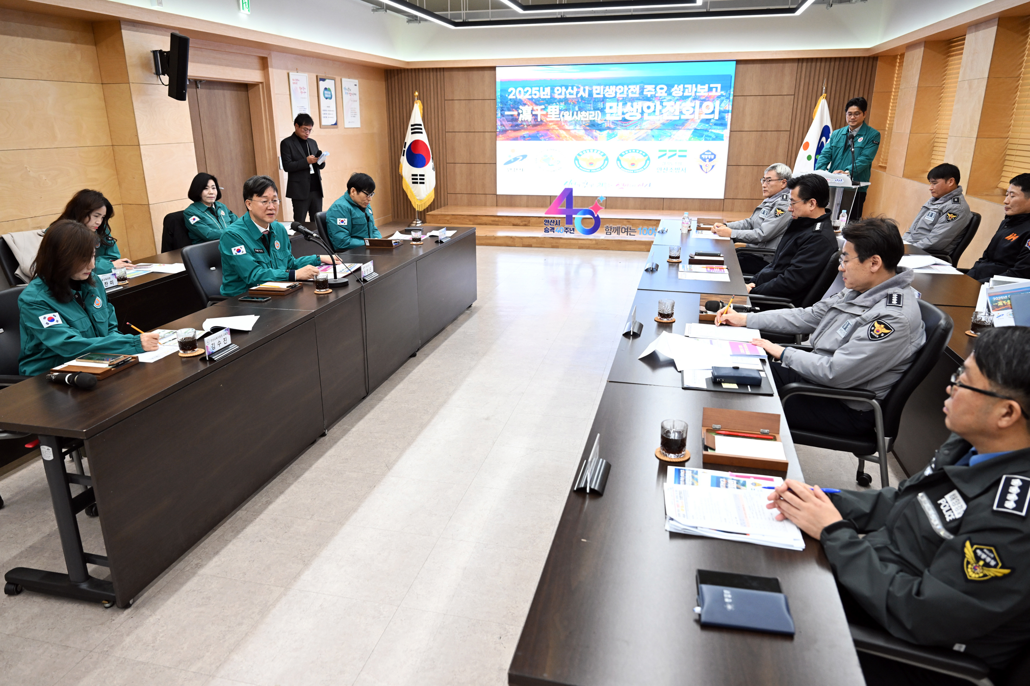 안산시, 제14회 일사천리 민생안전회의 개최… 협력체계 강화 이미지 1