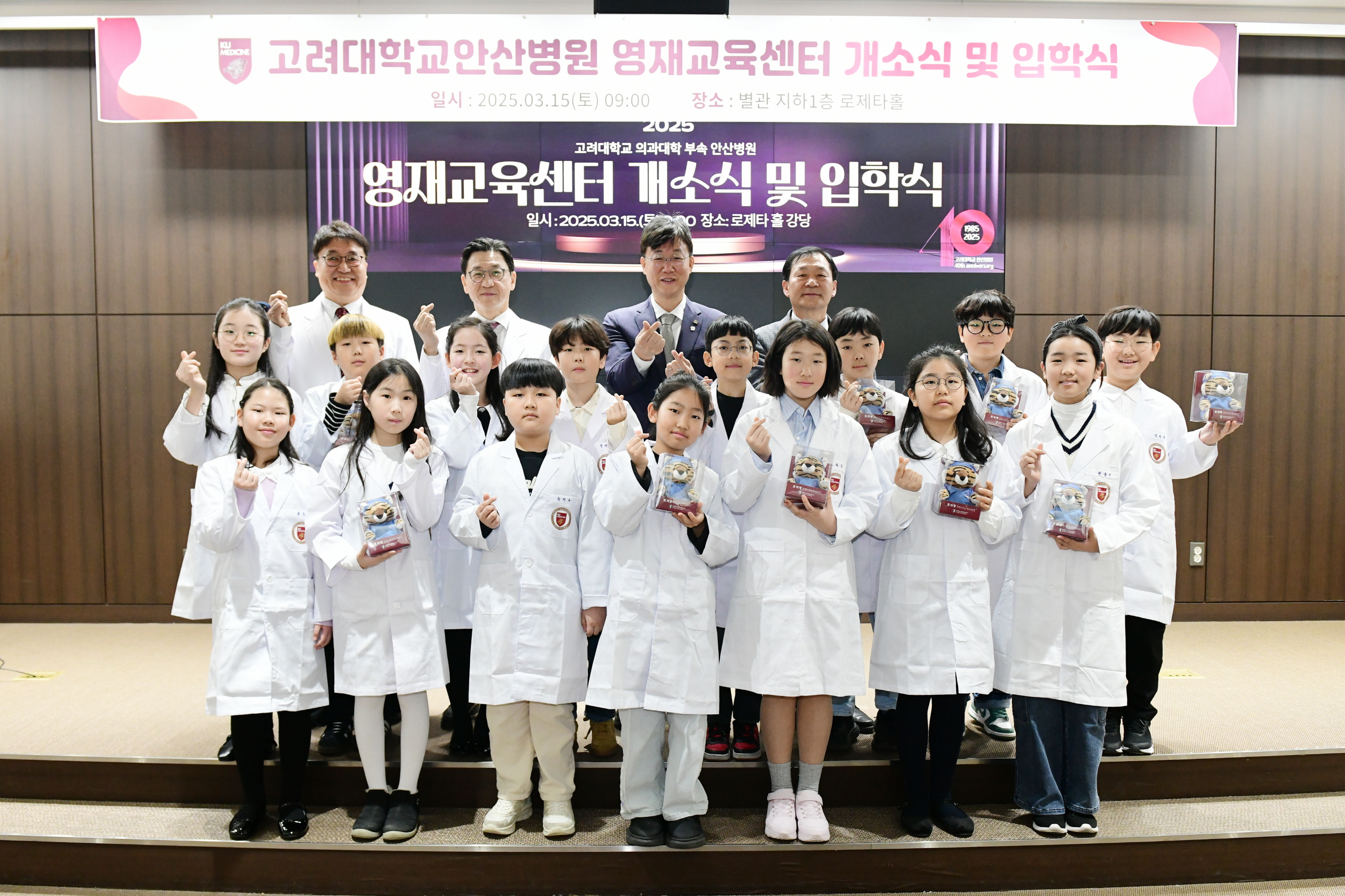  ➃“안산, 머무는 도시냐 떠나는 도시냐… 교육에서 답 찾을 때” 이미지 2