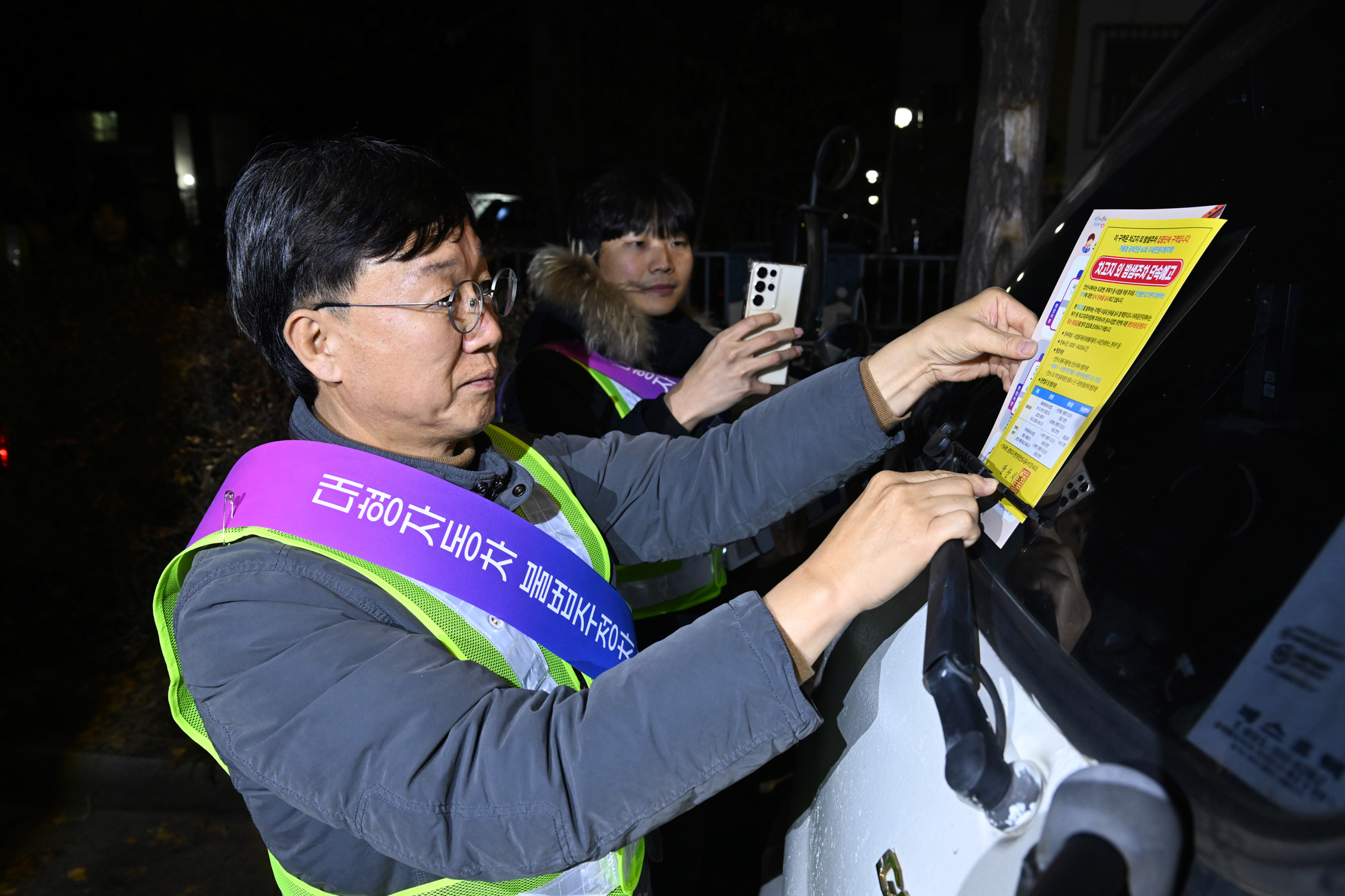 안산시, 화물·운수 행정 역량 인정받아 경기도지사 표창 이미지 2