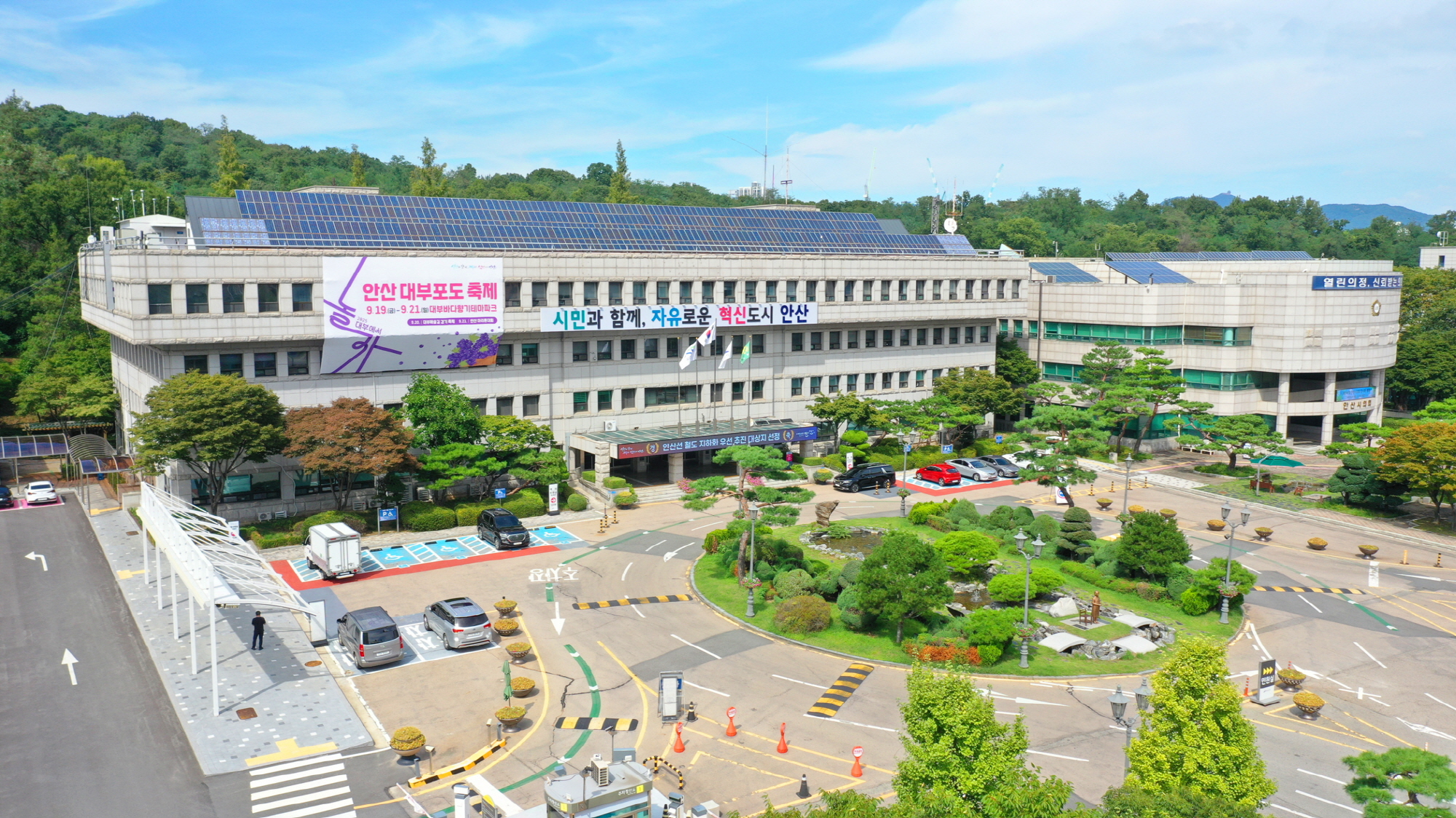 상반기 공공일자리 참여자 모집… 총 705명 모집 이미지 1