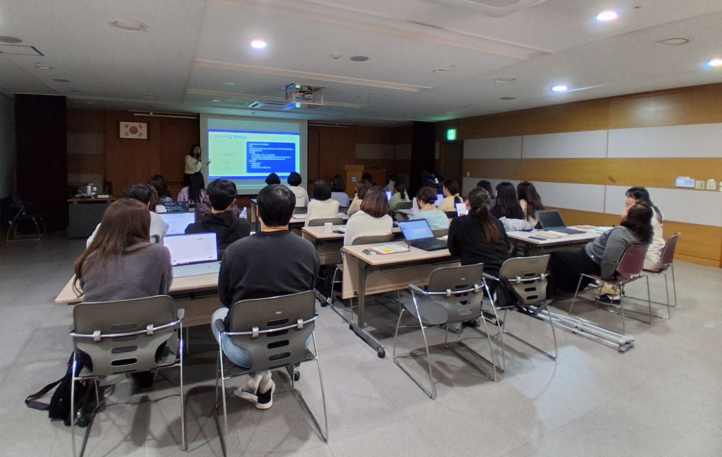 안산시 상록수보건소, 직원 AI 교육 진행… 정책 역량 강화 이미지 1