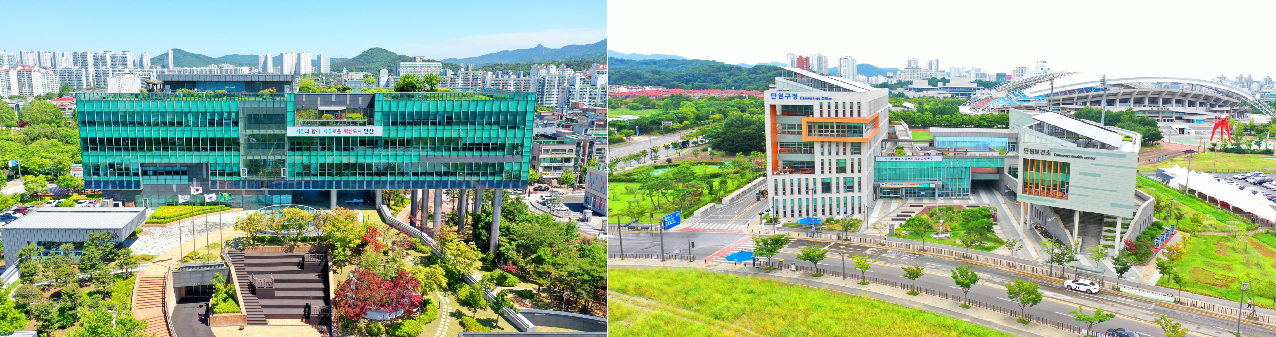 깨끗한 도시 만드는 쓰레기처리 감시원 14명 모집 이미지 1