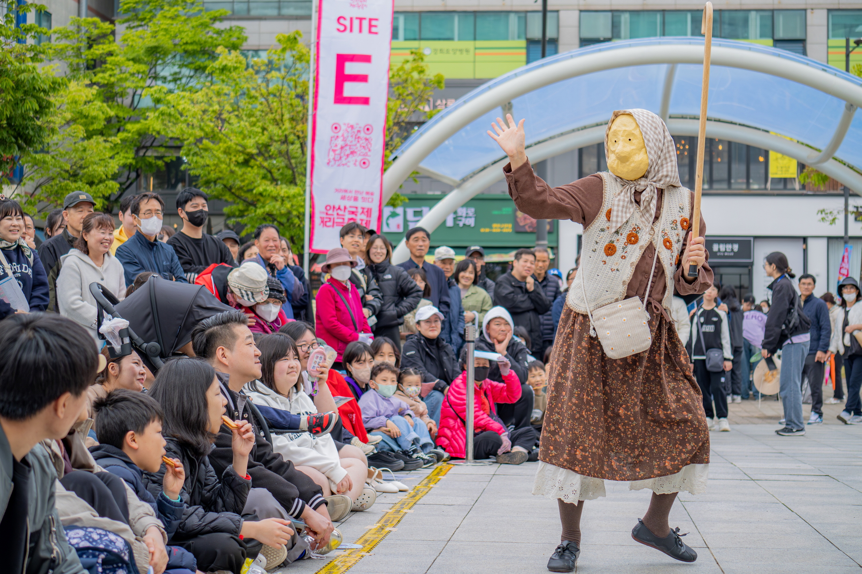 제22회 안산국제거리극축제 D-100 카운트다운 돌입 이미지 2