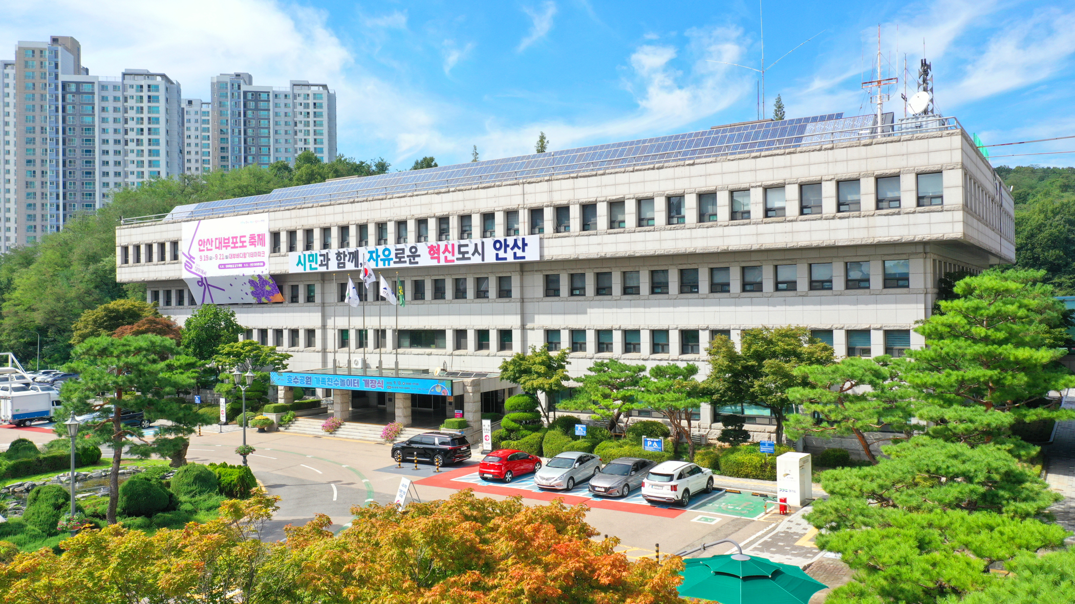 안산시, 장기요양기관 사회복지사 처우 개선비 지원 실시 이미지 1