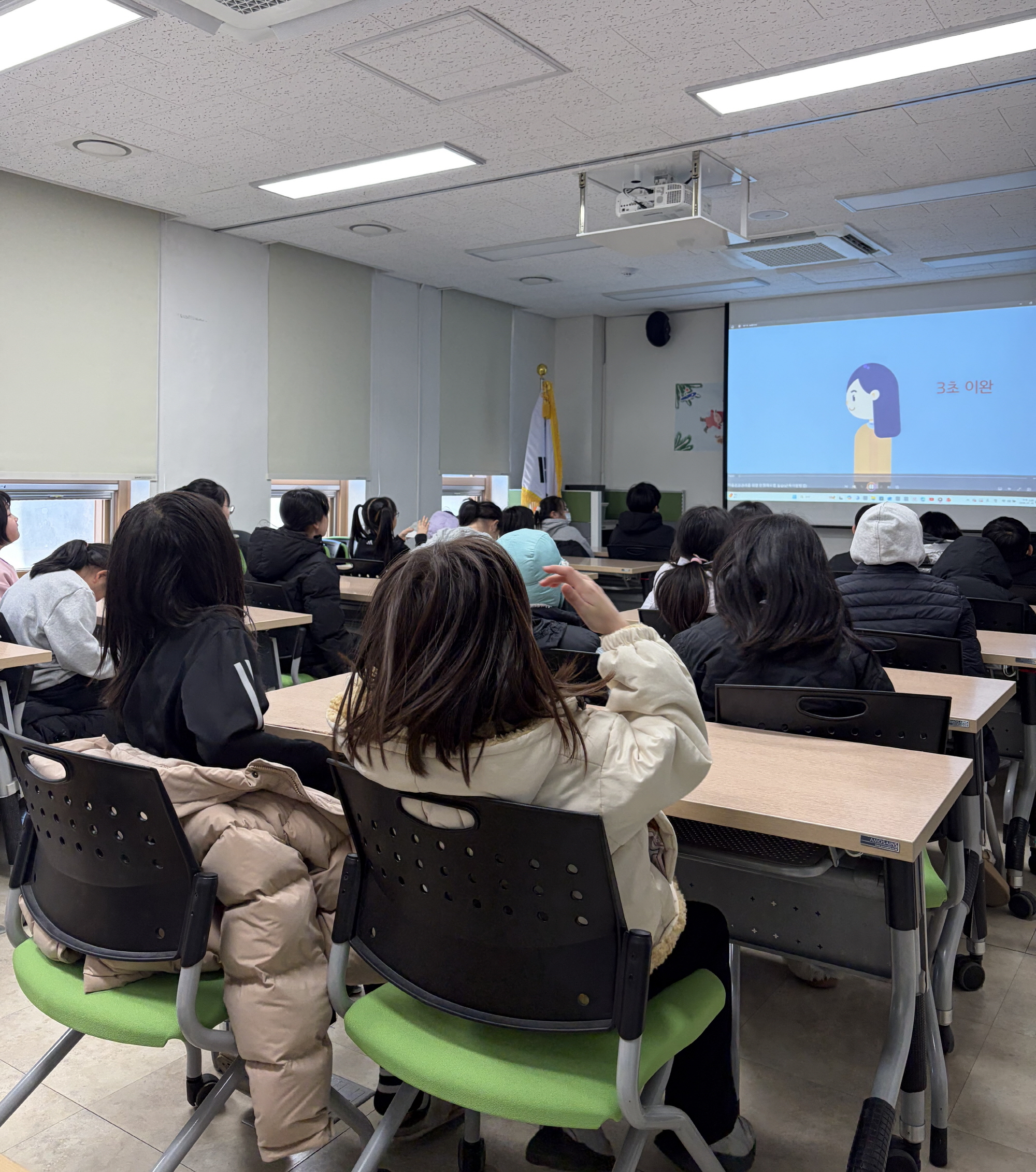 안산서부건강생활지원센터, 겨울방학 아동 건강 프로그램 운영 마쳐 이미지 1