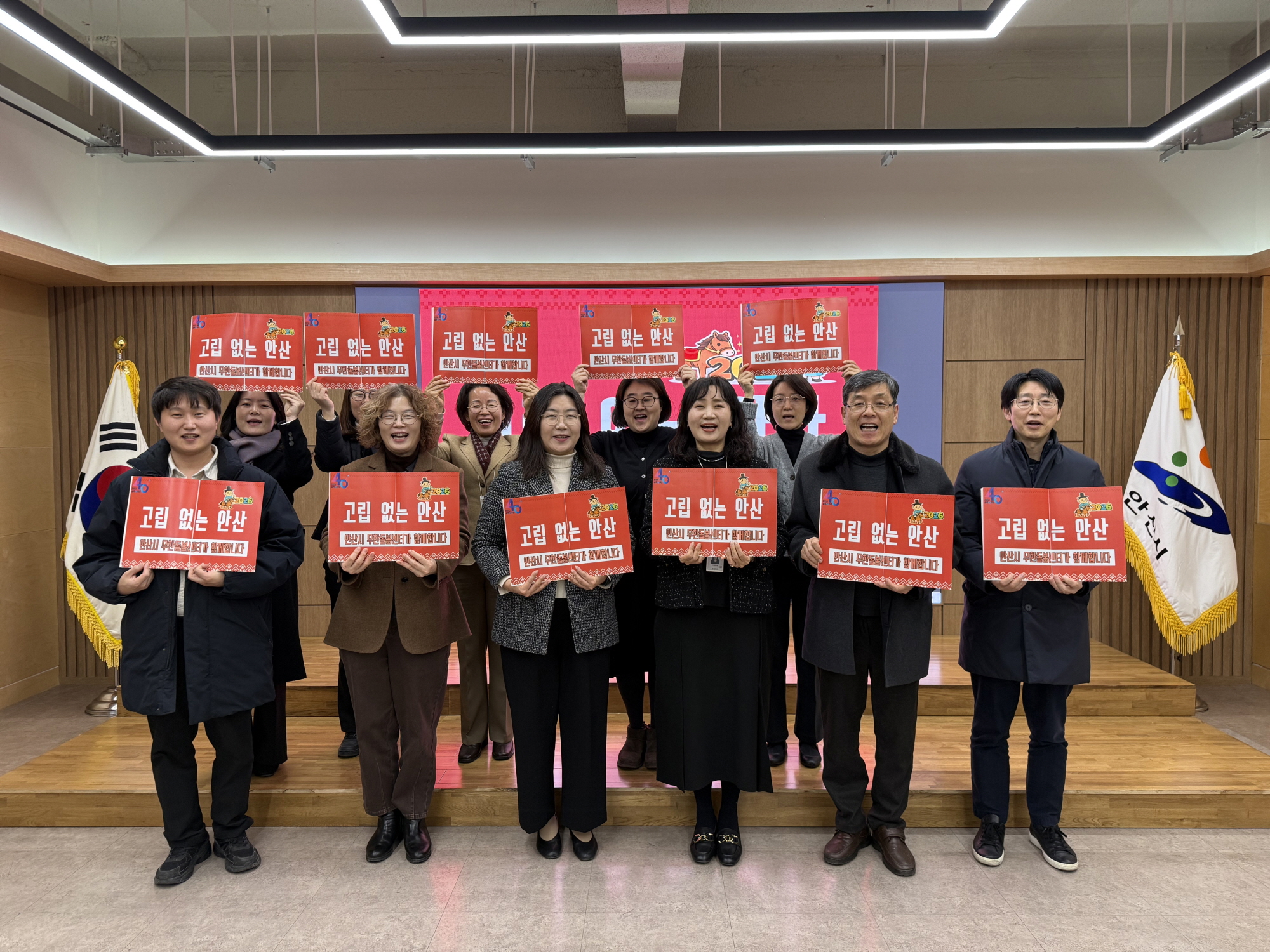 무한돌봄센터‘고립 예방 거점기관’으로 기능 개편 이미지 1