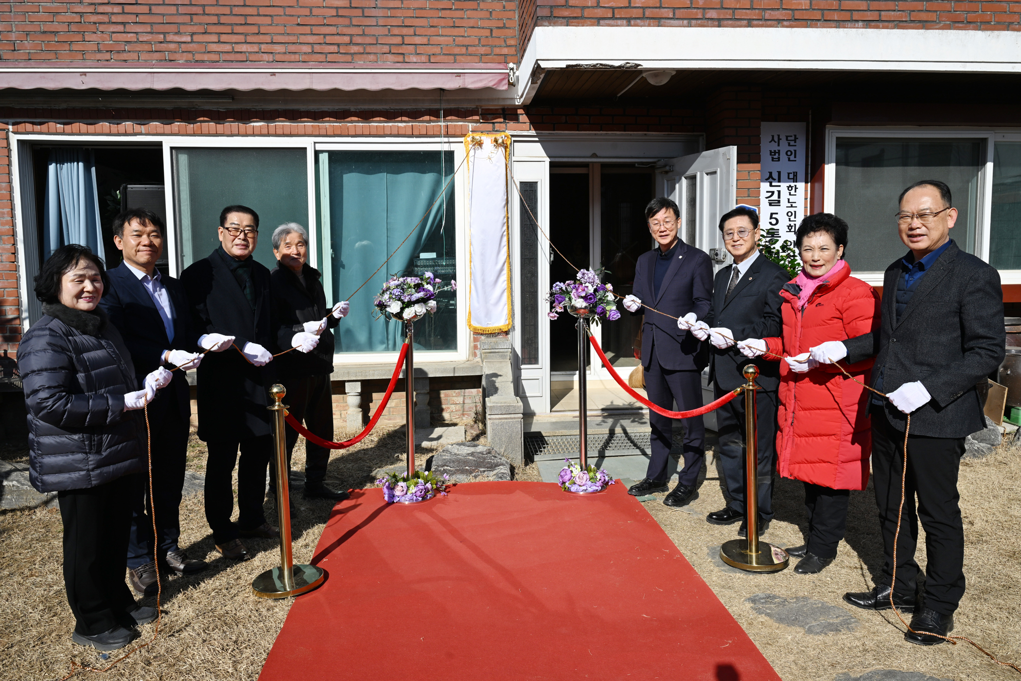 본오1동 오목골·신길동 신길5통 경로당 이전 개소 이미지 1