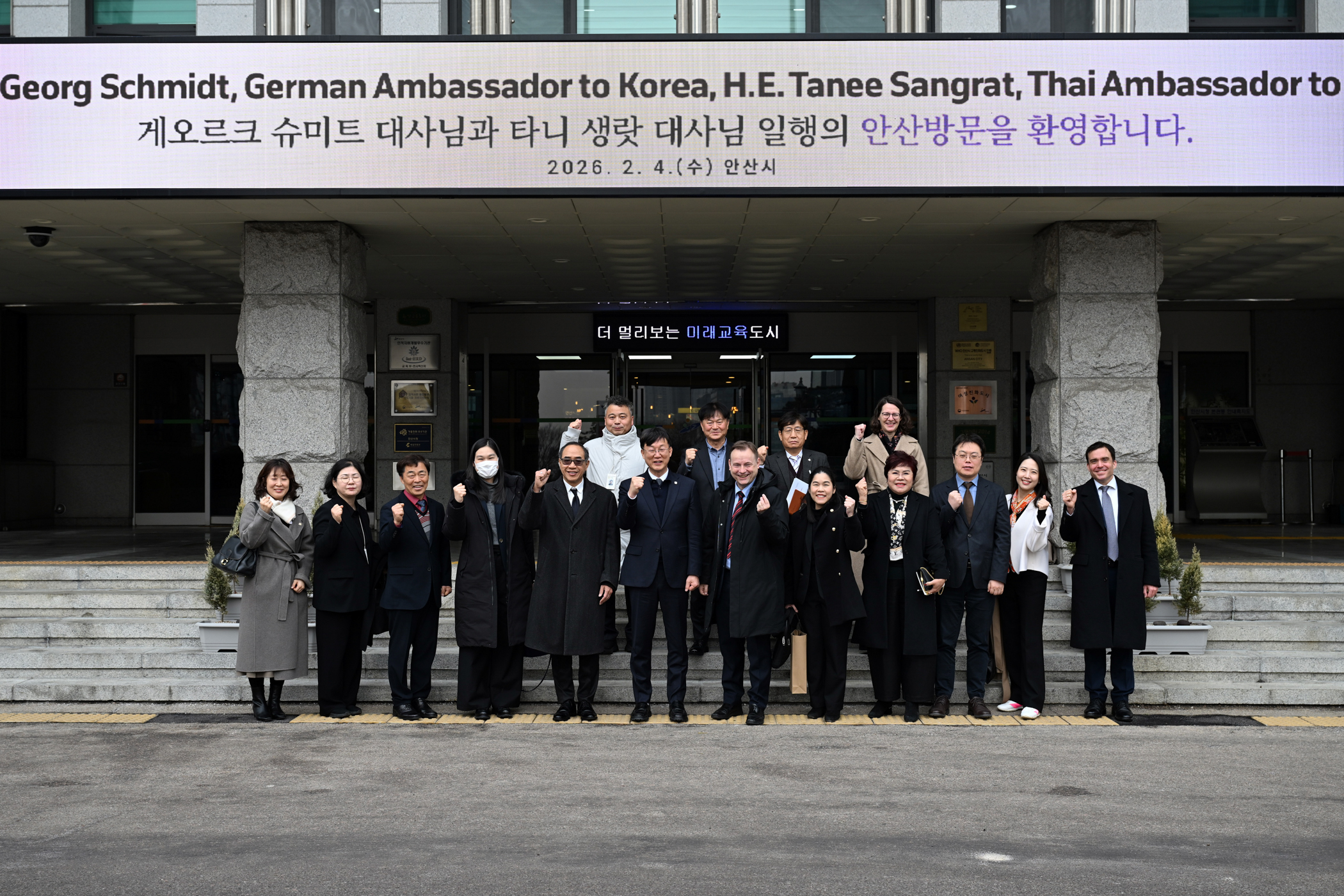 ASV 실행 단계 돌입… 외국 대사·기업 세일즈 행정 박차 이미지 3