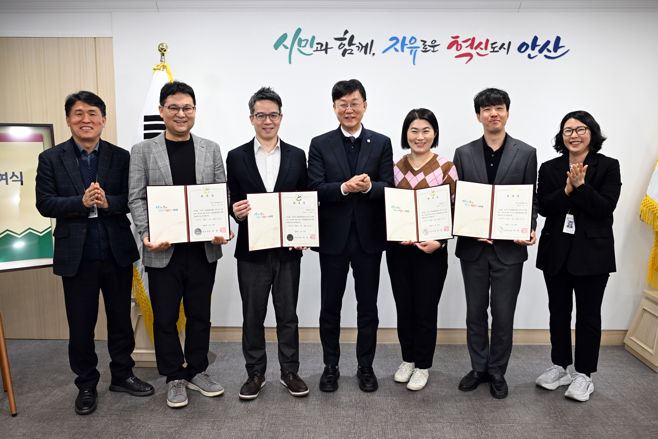 무료법률상담실에 변리사 4인 위촉… 지식재산권 보호 이미지 1