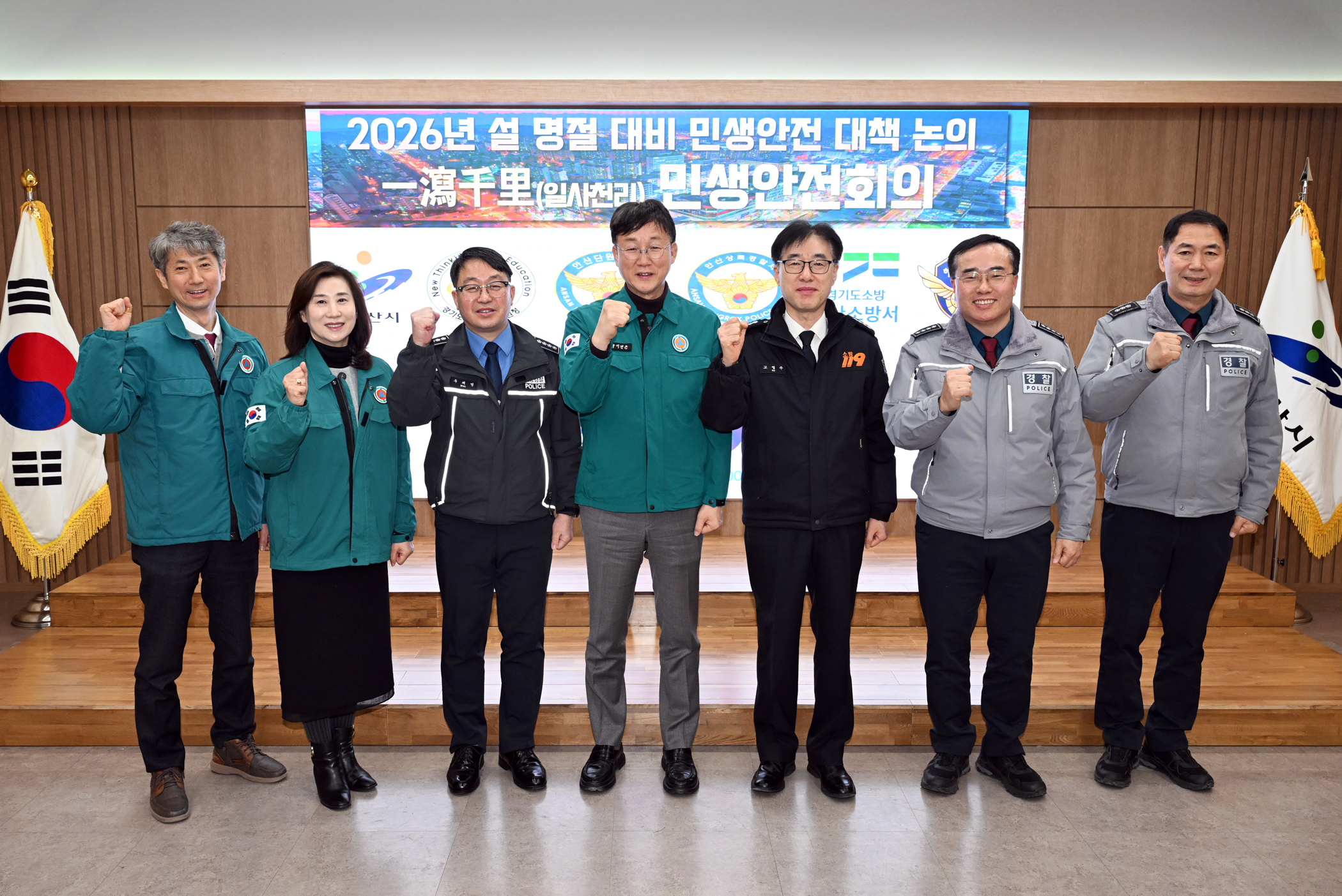 설 명절 대비 민·관·경 합동 순찰… 시민 안전 빈틈없게 이미지 1