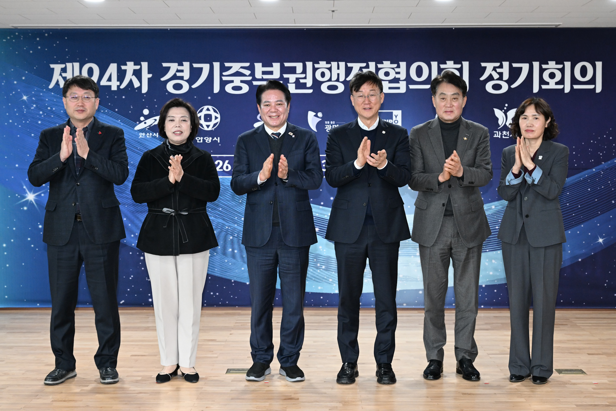 이민근 안산시장, 경기 중부권 도시와 연대 강화·협력 행보 이미지 1