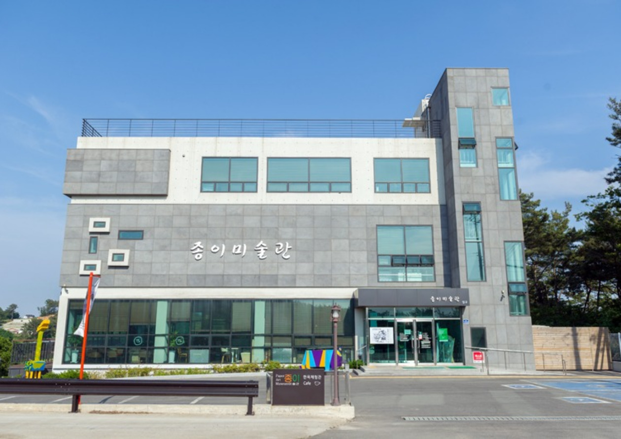 [기획 보도자료] 안산시, 설 연휴 가족 나들이 명소… 특별한 추억 여행 떠나기 이미지 5