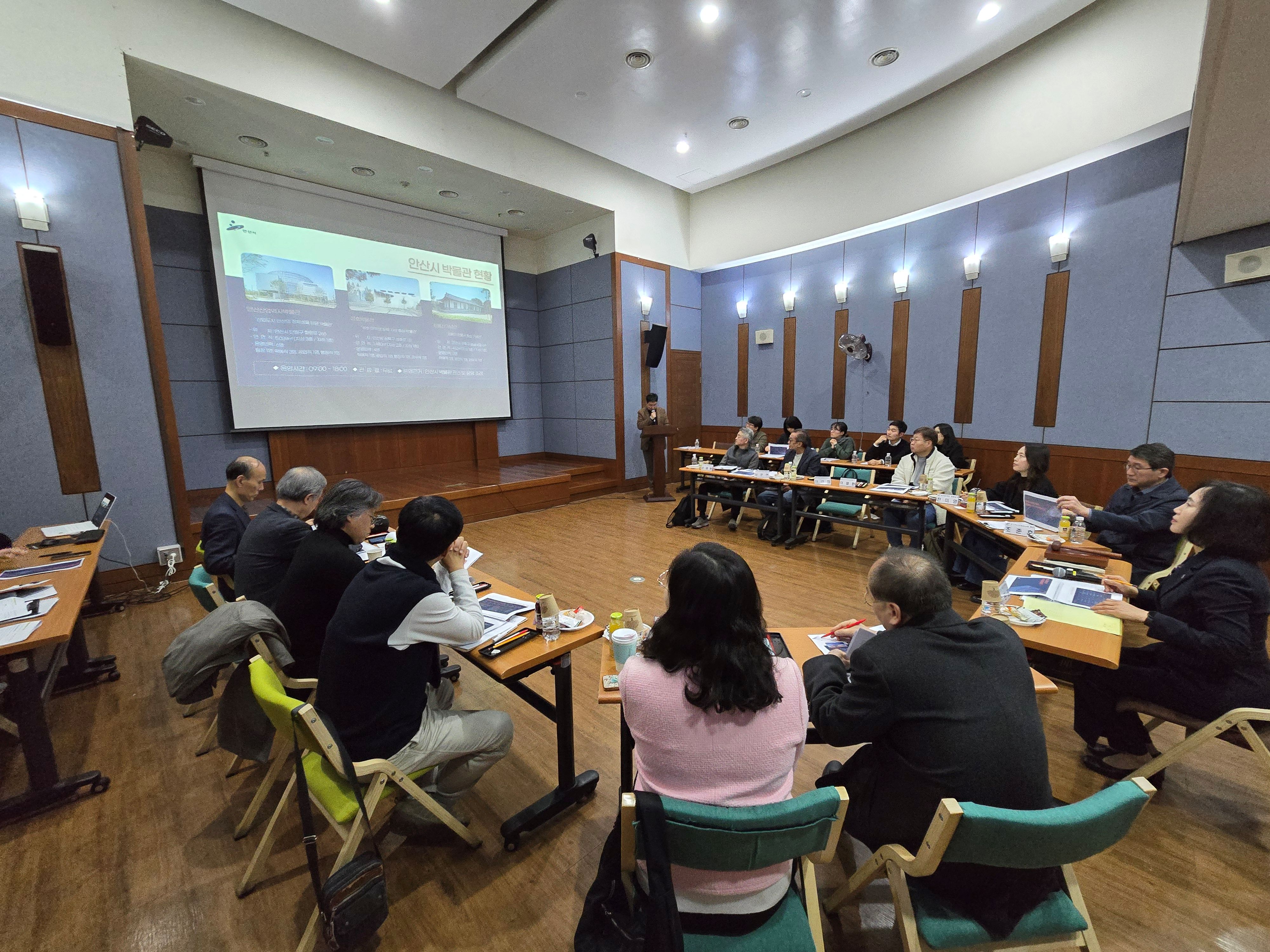 박물관운영자문위원회 개최… 박물관 운영 방향 논의 이미지 1