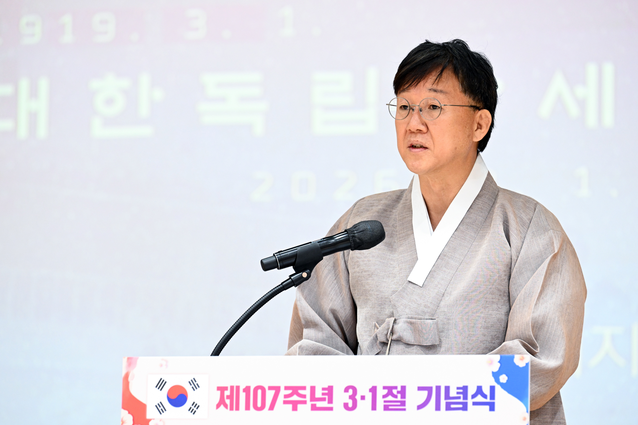 이민근 안산시장 “나라 사랑하는 마음 기억… 안산의 미래로 잇겠다”