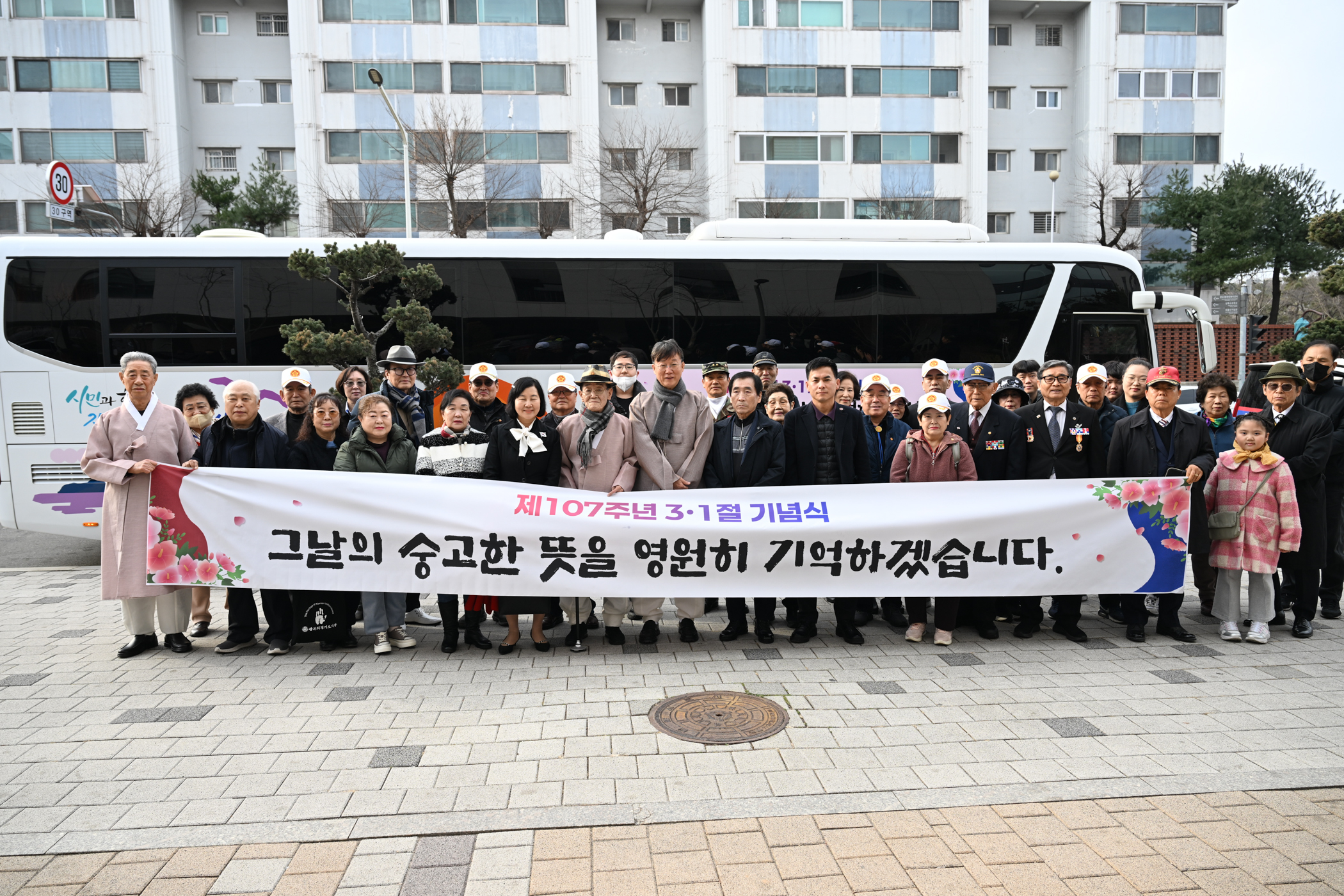이민근 안산시장 “나라 사랑하는 마음 기억… 안산의 미래로 잇겠다” 이미지 4