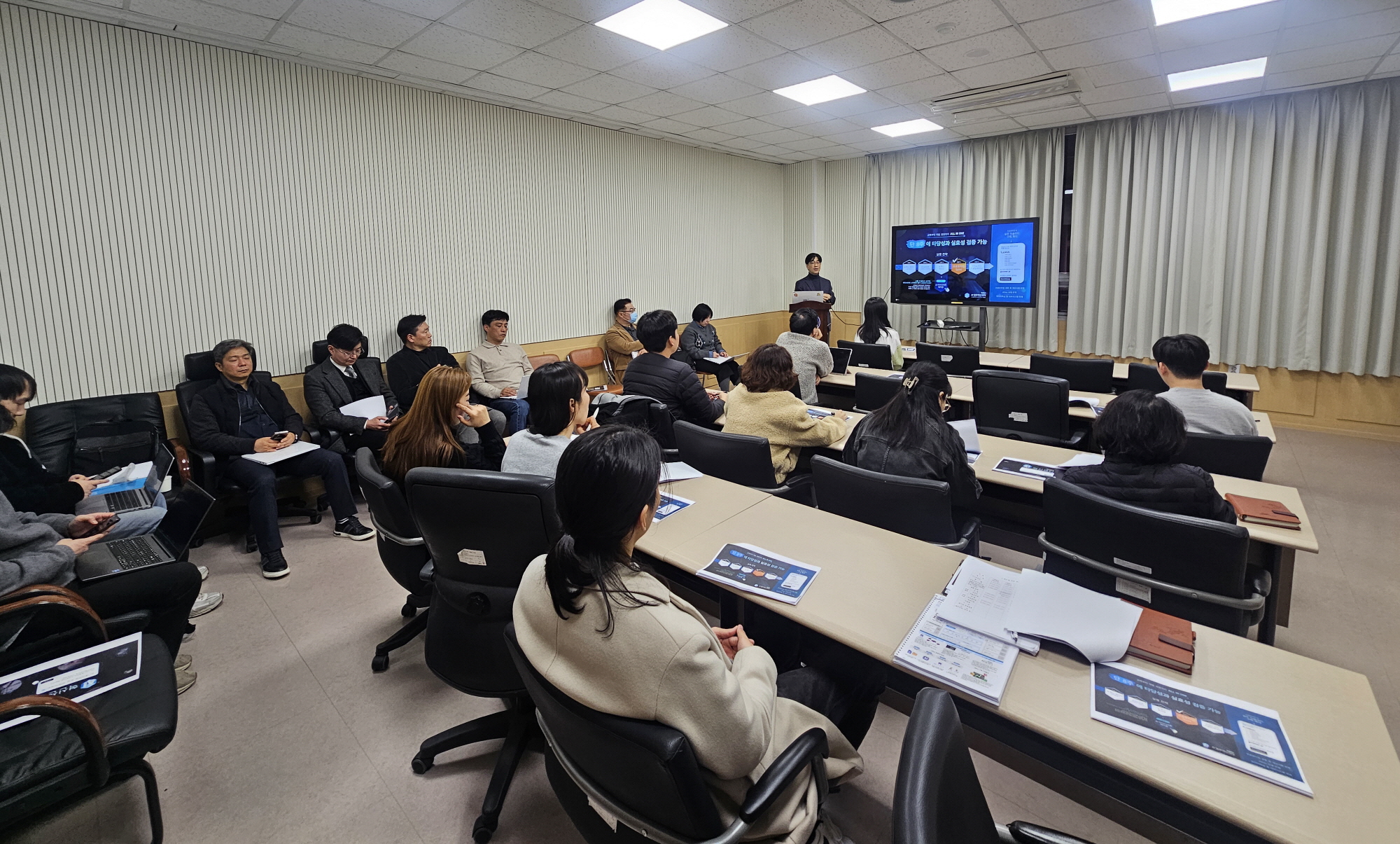 AI 에이전트 구축 세미나 개최… 스마트도시 행정역량 강화 이미지 1