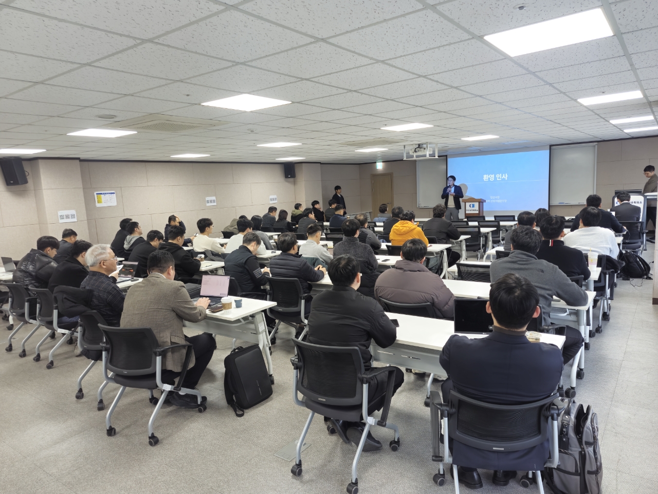 네이버클라우드와 손잡고 ‘안산형 제조 AI·안전관리 솔루션 세미나’ 개최 이미지 2