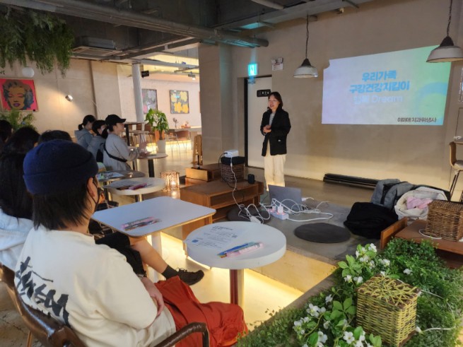 안산시 단원보건소, ‘구강세이프존 인증사업’ 참여기관 모집 이미지 1