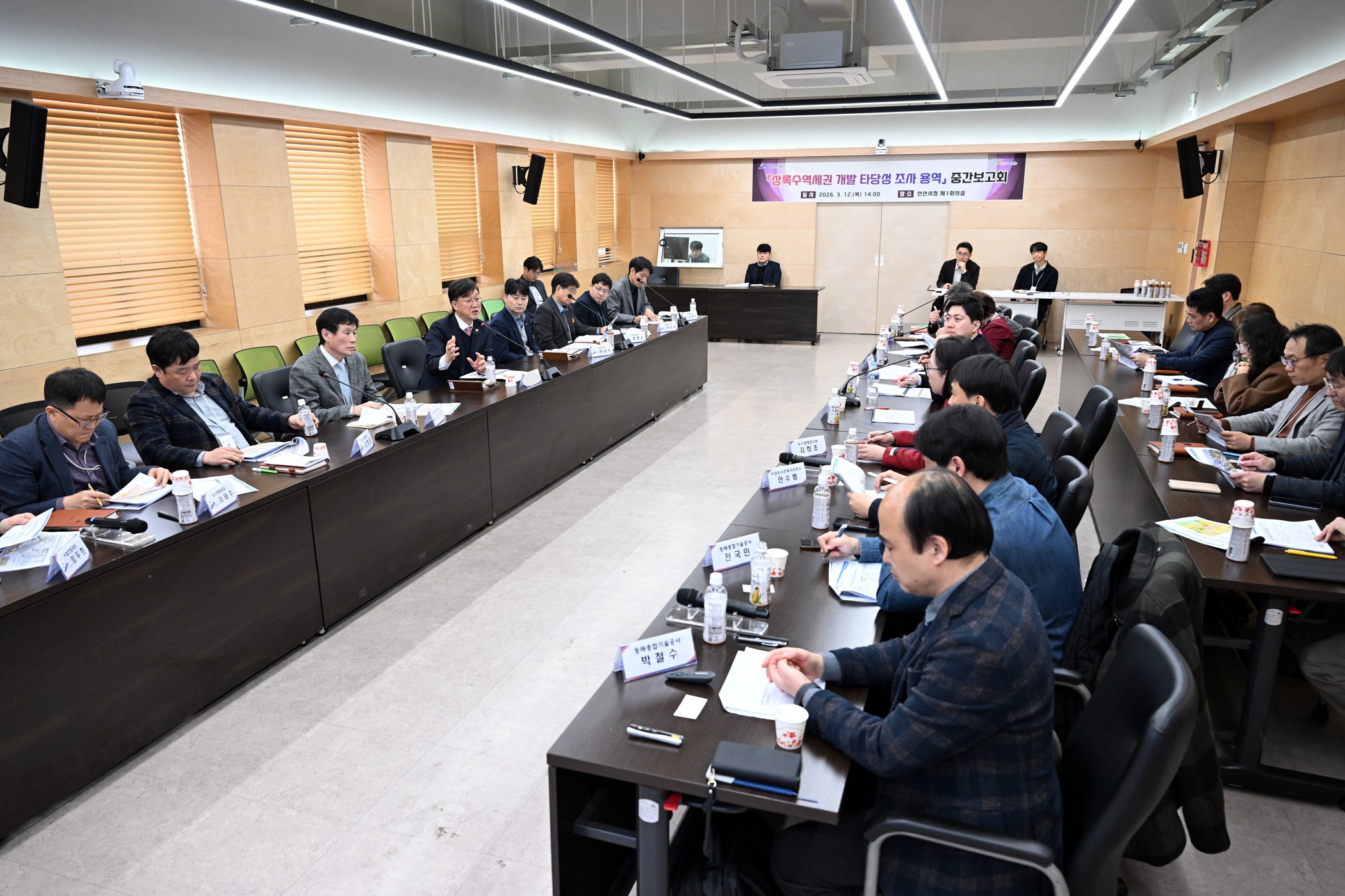 [기획 보도자료] 안산시, 6도 6철이 만드는 수도권 남부 교통 허브 이미지 2