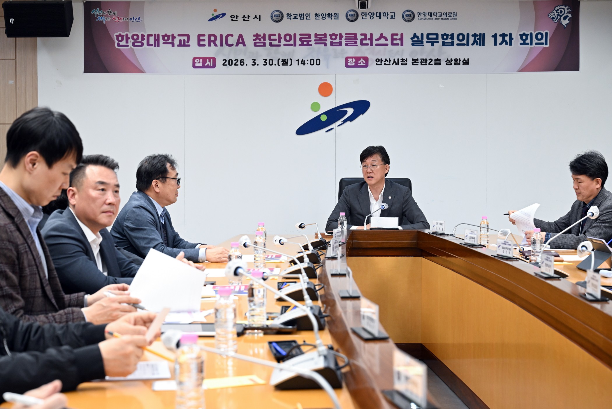 한양대 첨단의료복합클러스터 본격화… 실무협의체 출범 이미지 1