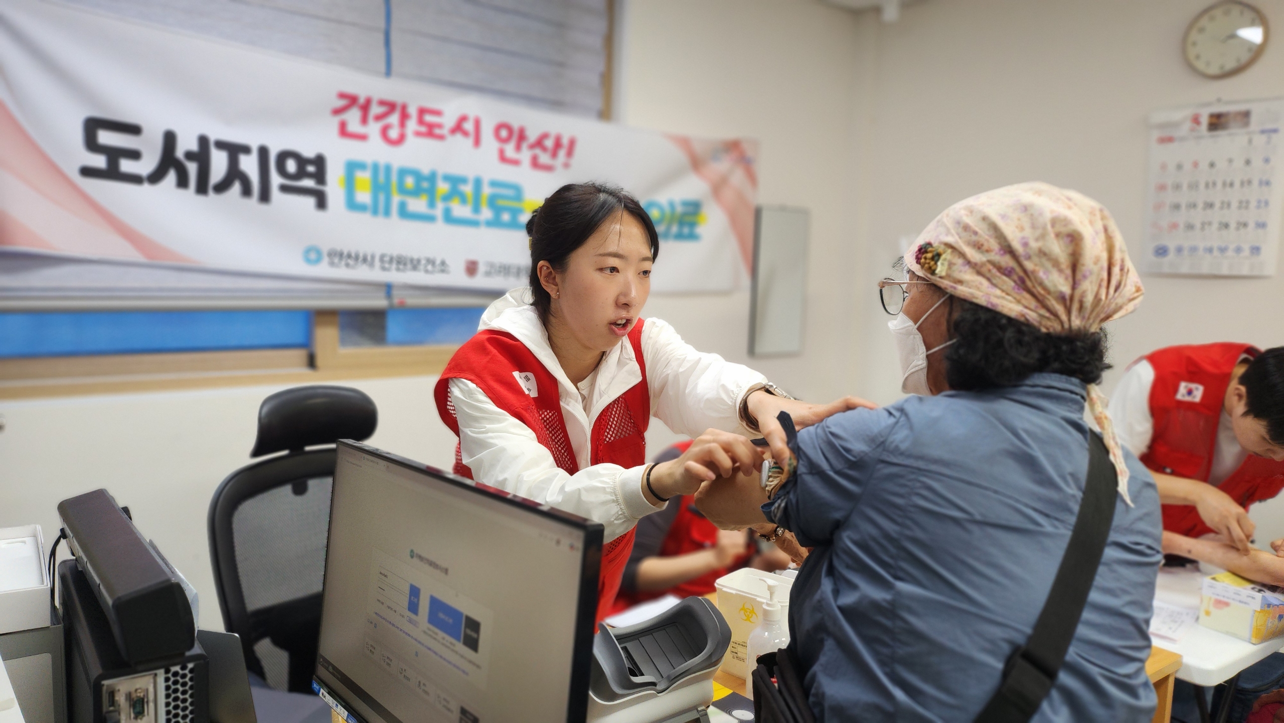 풍도 주민 대상 대면 진료·정밀 건강검진 실시 이미지 1