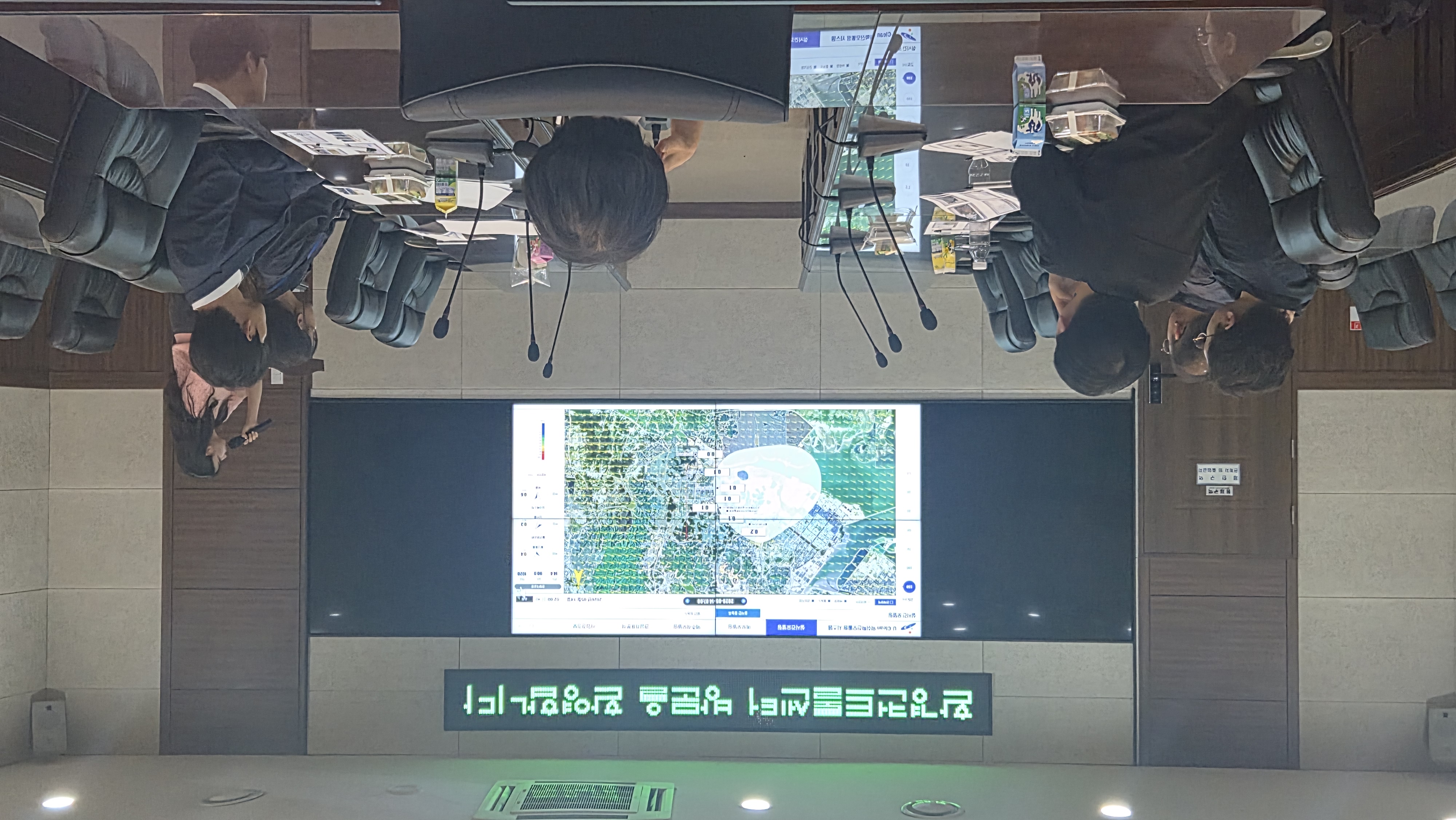 과학적 악취관리 위한‘환경컨트롤센터 견학’운영