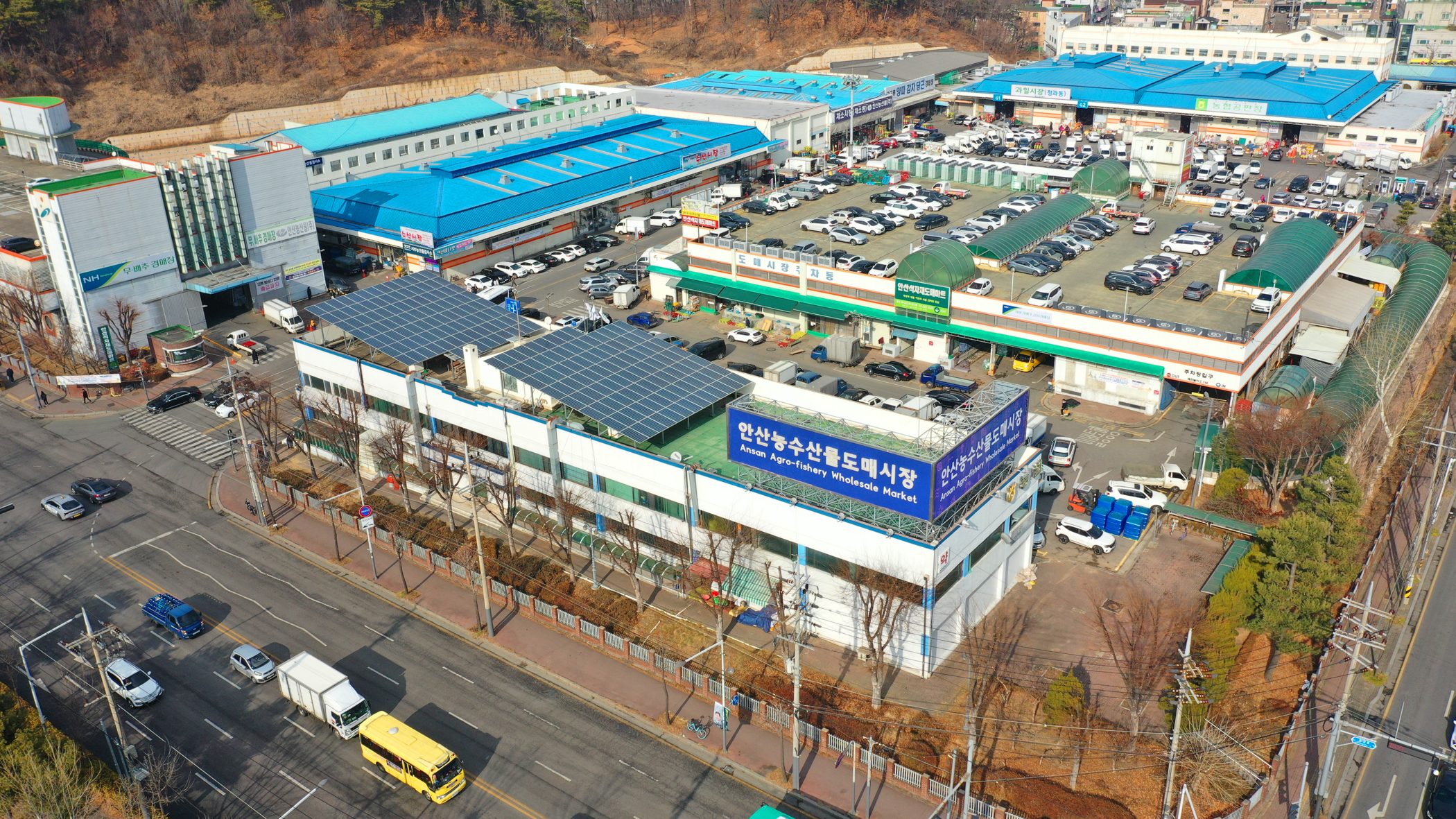 안산시 농수산물도매시장, 추석 앞두고 휴업일 영업 승인