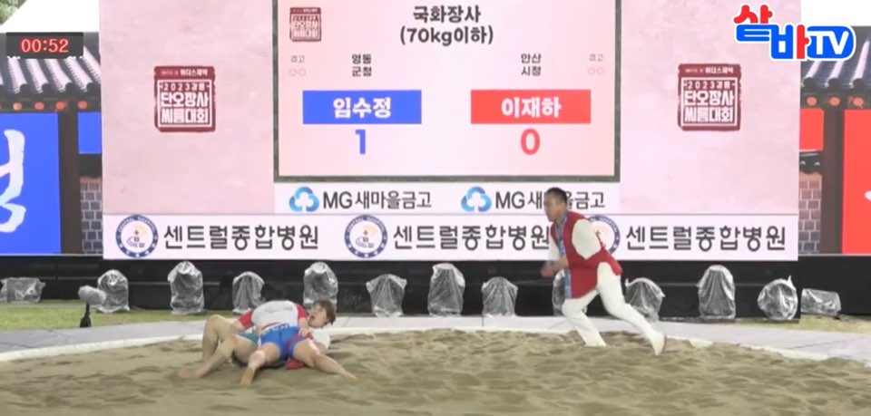 좋아요 | 시민참여 | 안산시청 시민과 함께 자유로운 혁신도시 안산
