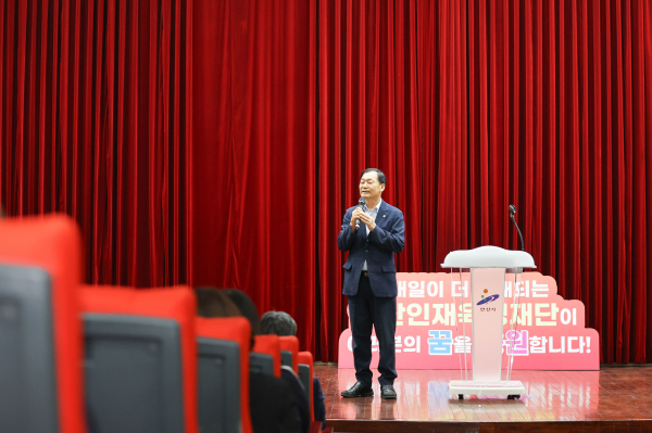 (재)안산인재육성재단 2025년도 1차 장학증서 수여식 사진