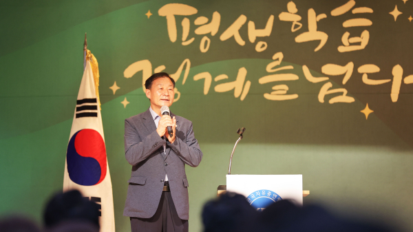 한국자유총연맹 안산시지회 제61회 전국나라사랑스피치 안산시예선대회