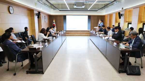 화랑유원지 명품공원 조성 법정보호종 보호방안용역 착수보고회 사진