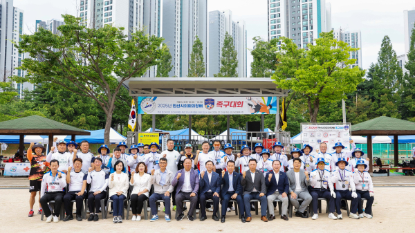 2025 안산시의회의장배 족구대회 사진