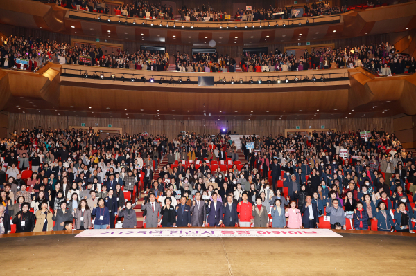 안산시 통장 아카이브(연수) 사진