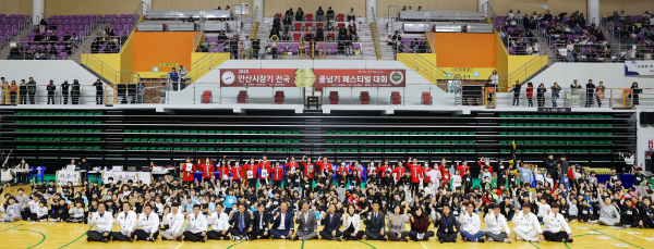 안산시장기 전국 줄넘기 페스티벌 대회 사진