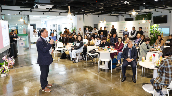 안산YMCA 30주년 기념식 사진