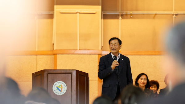 제3회 다문화 한마음체육대회