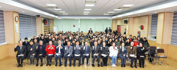 단원구 노인지회 노인지도자교육 및 종무식 사진