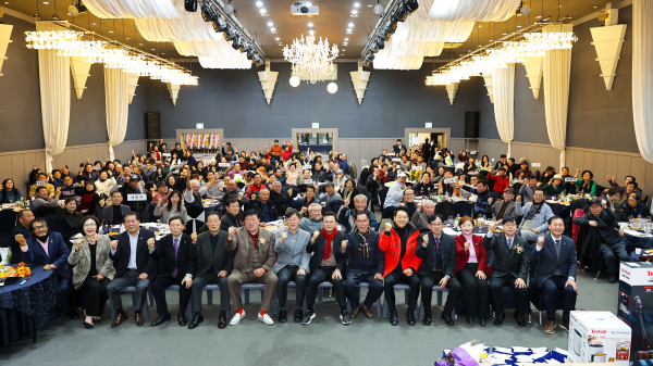 반월초등학교 총동문회장 이취임식 및 송년회 사진