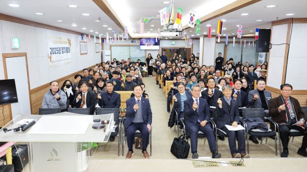 2025 (사)희망365 정기총회 사진