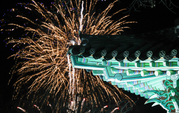 안산 천년의 종 타종행사