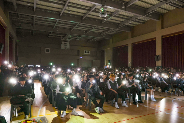 성포고등학교 제18회 졸업식
