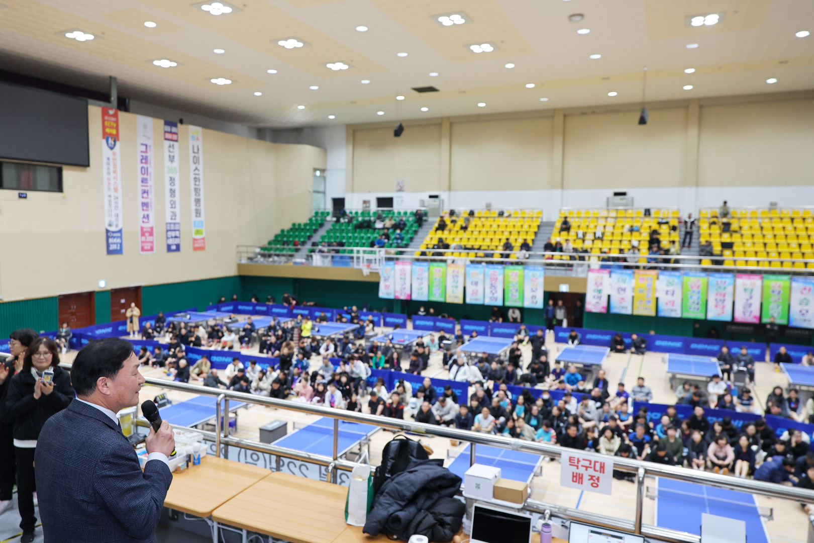 2026 안산시장기 탁구대회 사진