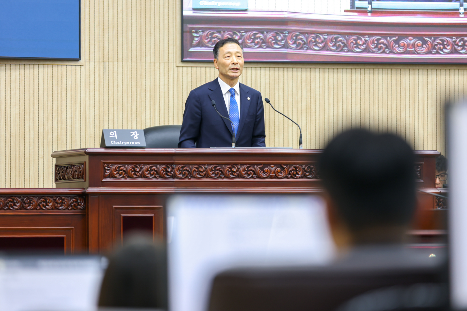 제304회 안산시의회 임시회 제2차 본회의 사진