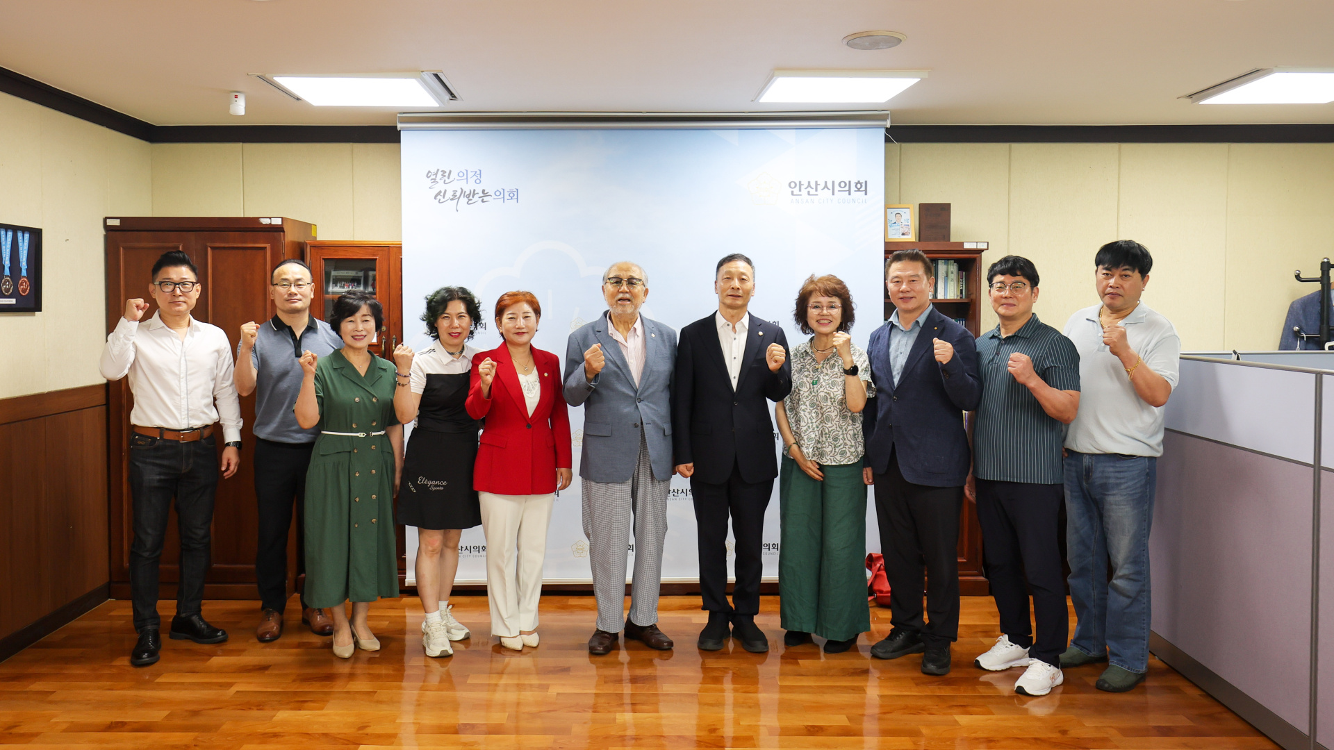 안산시상인총연합회 회장단 간담회 사진