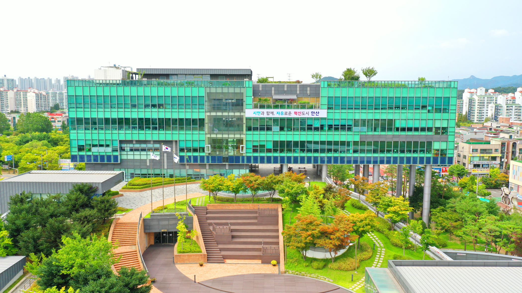 안산시 상록구 “음식점 재난배상책임보험 가입 신청하세요” 사진