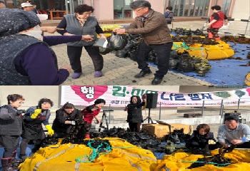 대부동, 건강한 미소 김·미역나눔 행사 가져 사진