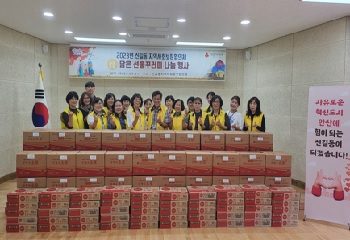 신길동 지역사회보장협의체 사진