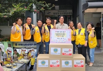 안산광덕라이온스클럽과 대한적십자가 함께하는 사랑의 빵 후원 사진