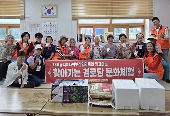 단원구 대부동, 지사협 ‘찾아가는 경로당 문화교실’ 프로그램 진행 사진