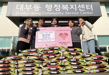 단원구 대부동 , 이디야커피 대부도메르블루점과 대부동 지사협으로부터 쌀 300kg 기탁 받아 사진